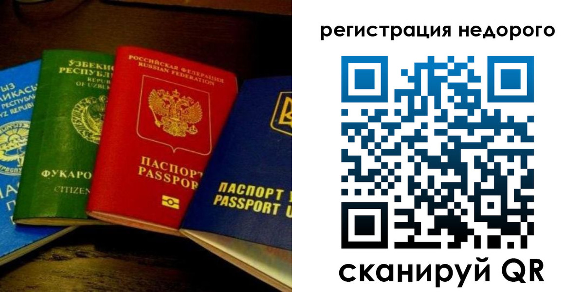 форма 3 в Острове